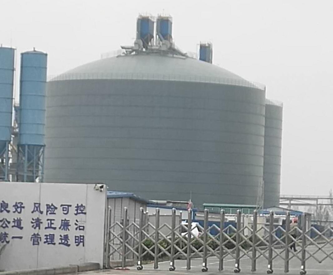 安顺4万吨粉煤灰储存库